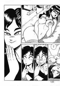 [Wing Bird] Oneesama to Oyobi