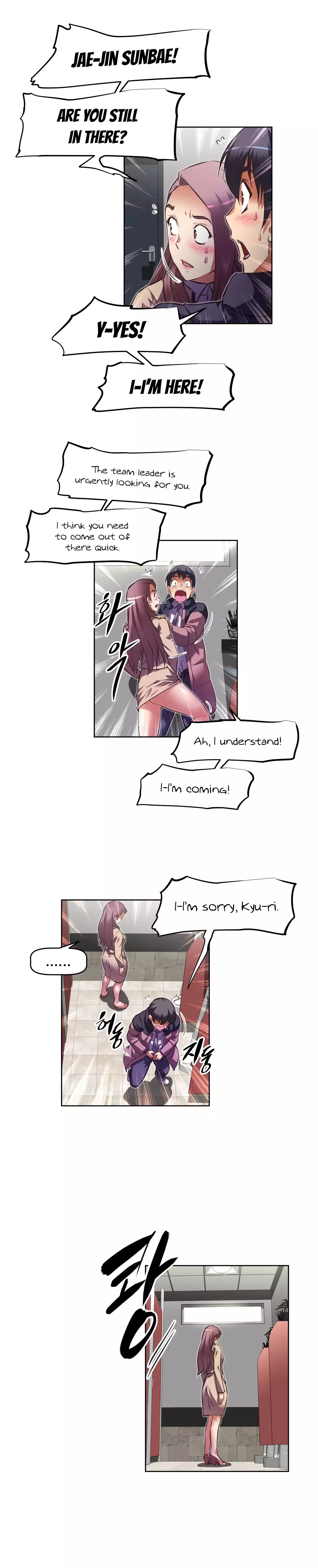 Brawling Go Ch.76-119