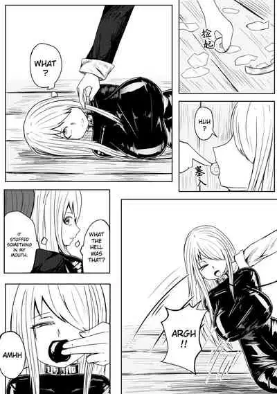 Whisper of Guidance 1-18