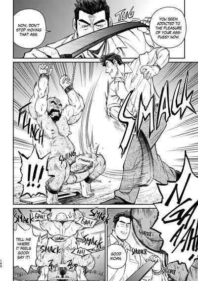 Okinawa Slave Island