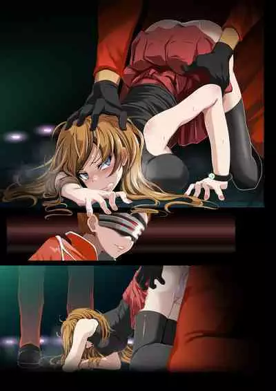 Serena "Kalos Hatsudenjo Haiboku Route"