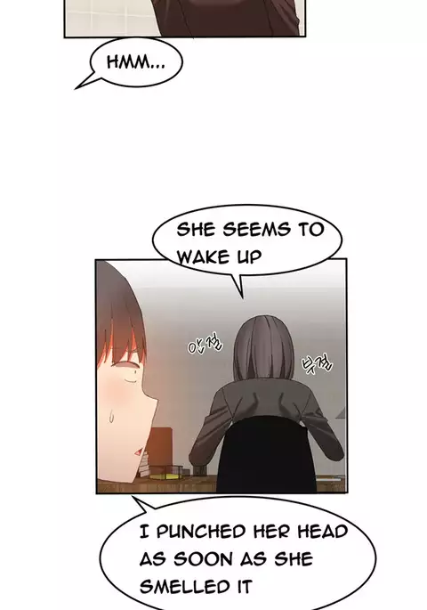 Hari Dormitory Ch.0-31