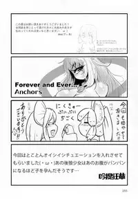 (C92) [Marunomare (Various)] Pure Nomi Kiwami