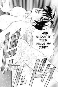 [NeWMeN] Secret Plot [Shinsouban] Ch. 1-3 [English]