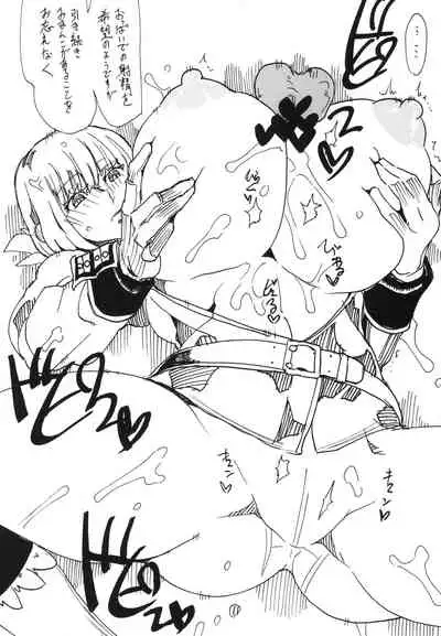 Nightingales Service