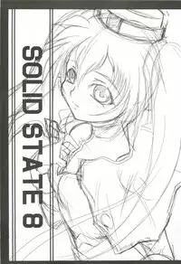 (C74) [TERRA DRIVE (Teira)] SOLID STATE 8 (Martian Successor Nadesico)