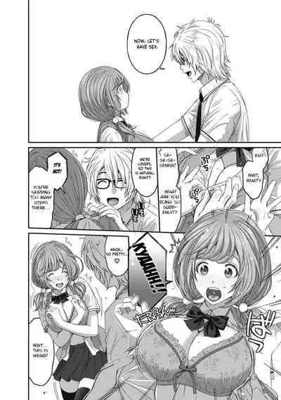 [Ryoh-zoh] Hinamix Vol. 1-15 [English] [EroGPx] [Digital]