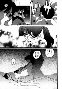 [Kaori Matsubara] Sweet skill