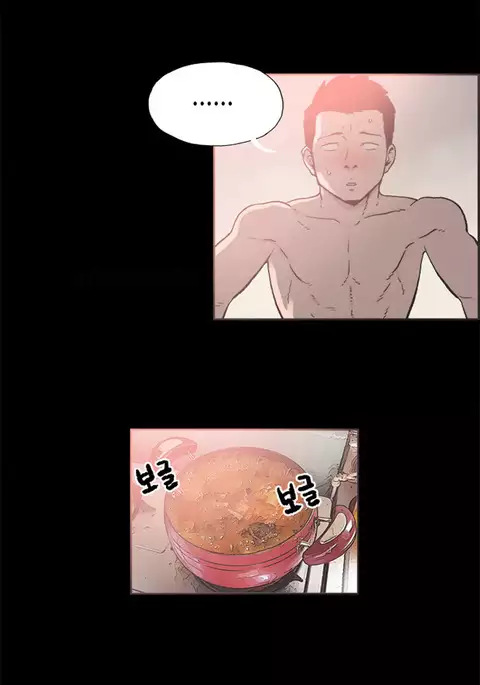 Cohabitation Ch.1-37