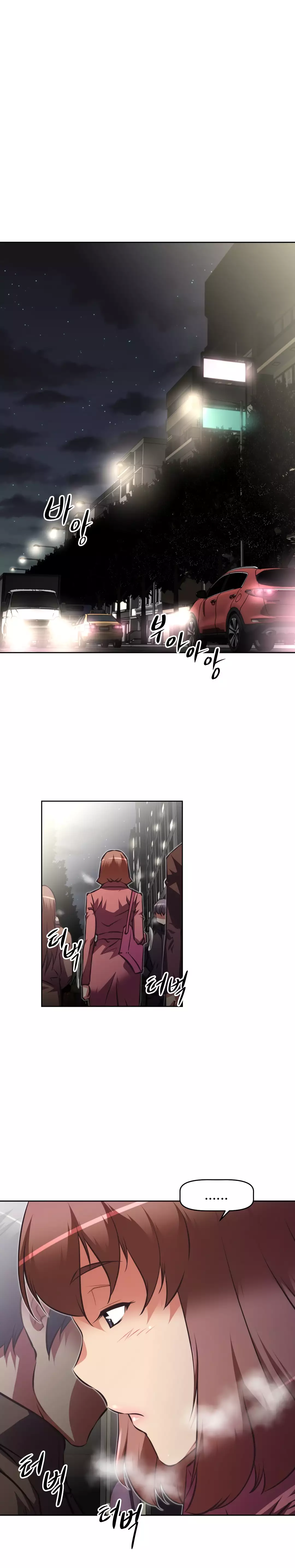 Brawling Go Ch.76-119