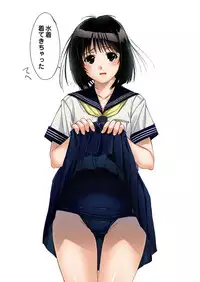 Imouto Ijiri DX ～ Hajimete no Ecstasy ～