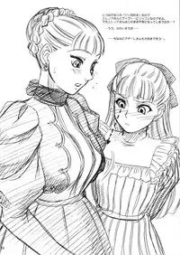 [MEKONGDELTA & DELTAFORCE] UNFORGOTTEN