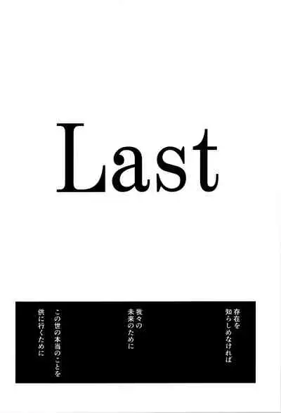 Last