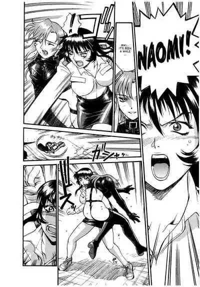 Parasiter Miki Ch. 1-7