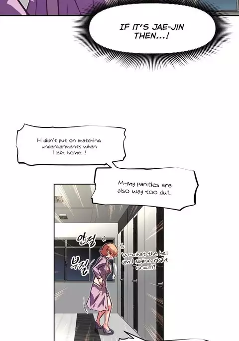 Brawling Go Ch.76-101