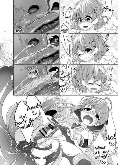 Torotoro Trip Mix ORE