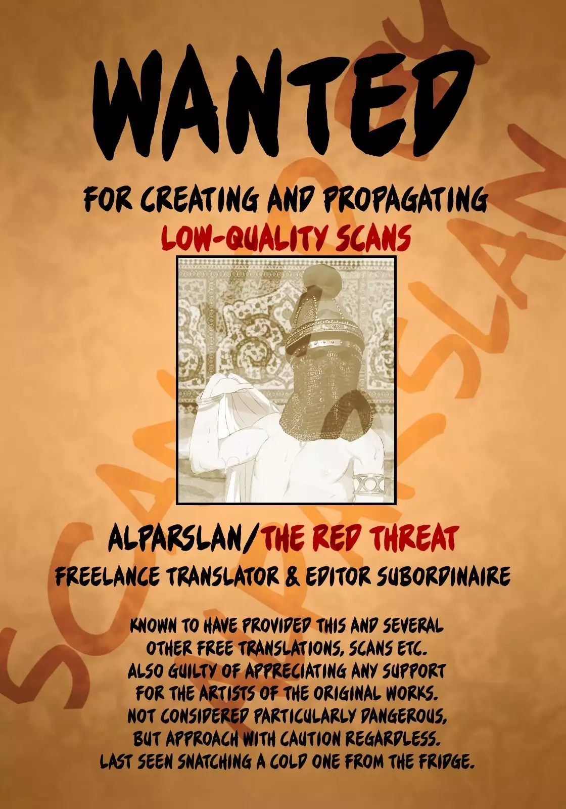 Ano Basho ni Isshoni Kaerou