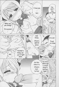 Stroking My Little Kitten v2