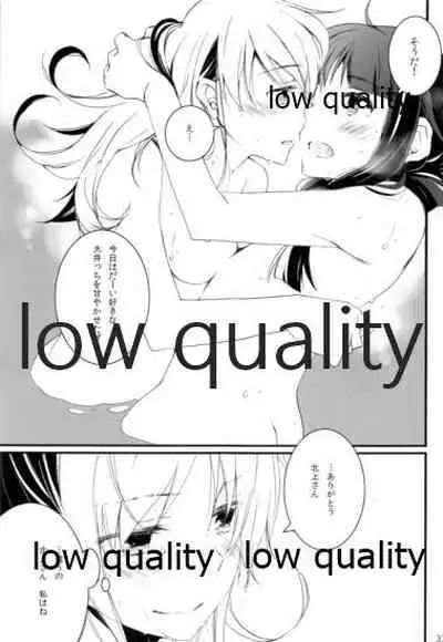 Ooicchi to Kitakami-san o Tsumemashita