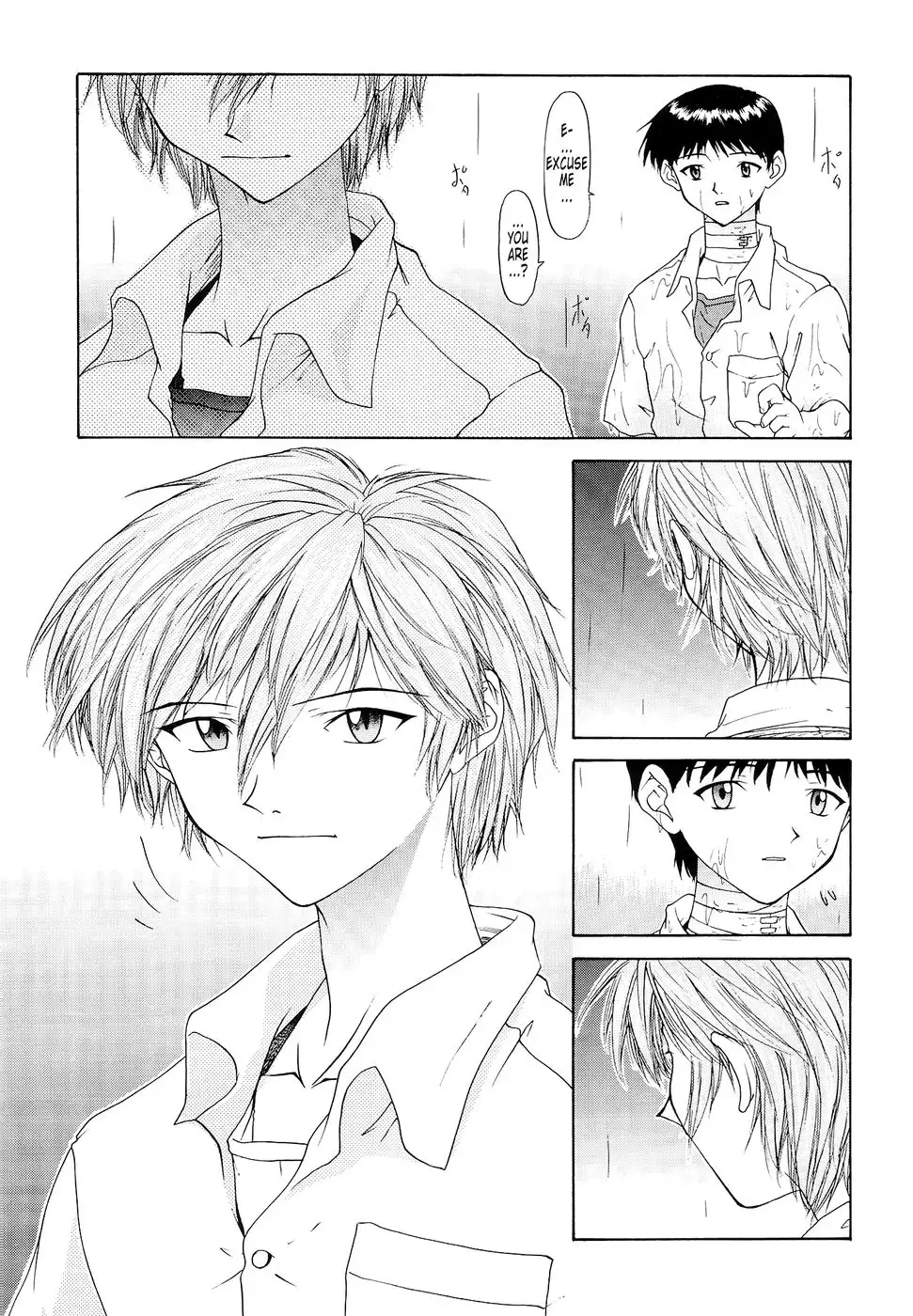 Bonds Conclusion + Illustrations