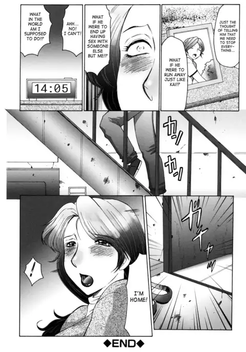 Boshino Toriko - The Captive of Mother and the Son Ch. 1-5