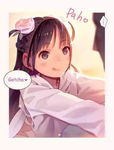 [muk] Tiny Evil - The eternal sperm-squeezing hell of the naturally sadistic brat succubi! (original size)