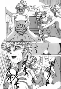 [Nakanoo Kei] BIN-KAN School Days