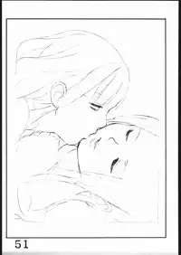 [Inspire] Inspire Works 1998