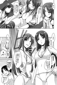 [Nishizaki Eimu] 15 Bishoujo Hyouryuuki