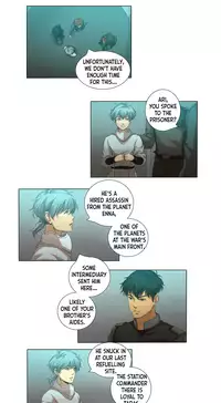 [The Yaoi Army][Elias, Hatsu] Hyperdrive (Ongoing)