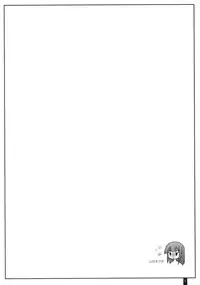 (C78) [Kemokomoya (Komori Kei)] Creamy Yamada (WORKING!!)