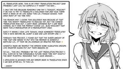 Jingai Lez Rape - Queen Bee Hen