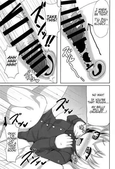 Katyusha to Ichaicha Suru Hon | A Book about Flirting with Katyusha