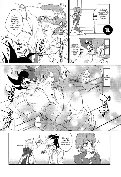 Little Pony Tragic Shark