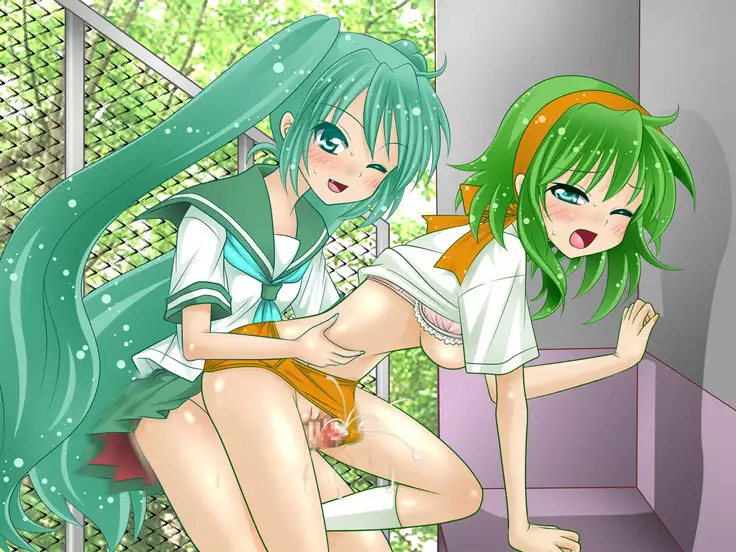 Futanari Milk Doppyun!