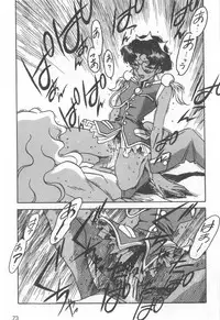 [Ogata Satomi] Kyouakuteki Shidou Selection