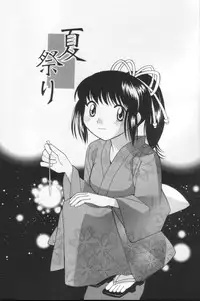 [Itsuka Puzzle] Hachimitsu Milk - Honey & Milk