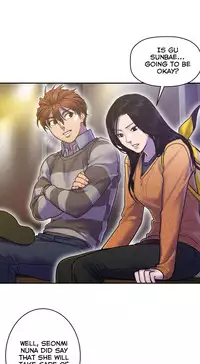 Ghost Love Ch.1-20 (English) (YoManga) (Ongoing)