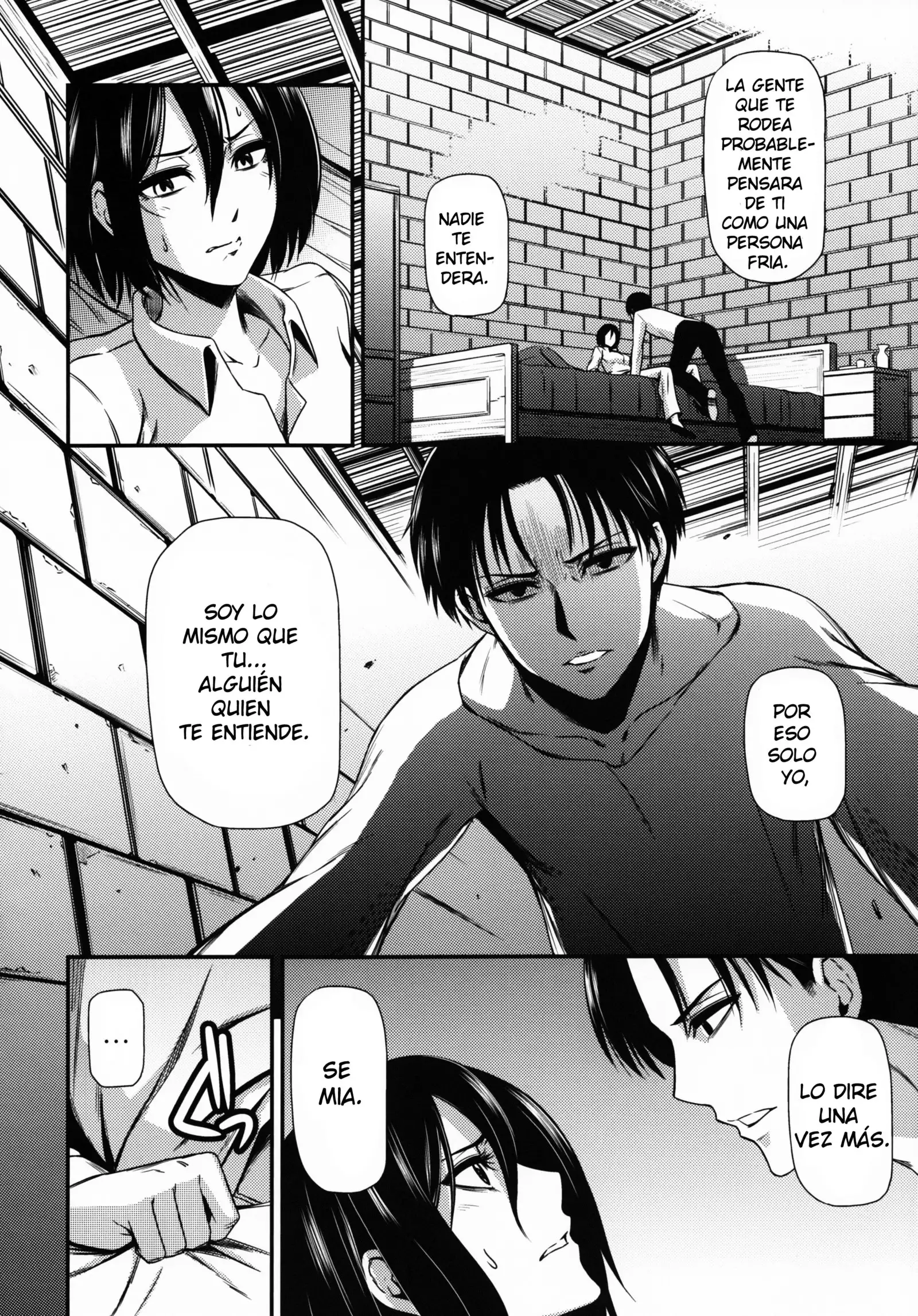 Gekishin San Firing Pin 3