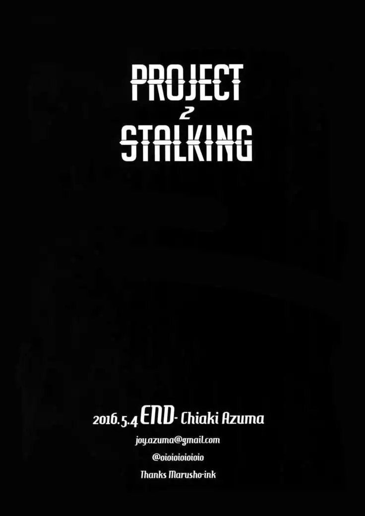 PROJECT STALKING 2