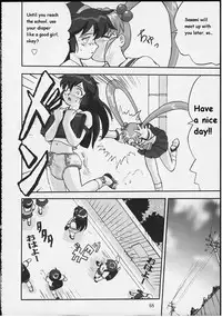 (C58) [Takotsuboya (TK)] Gemini no Tenbin Soushuuhen | Balance of Gemini (Pretty Sammy) [English]