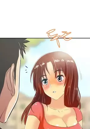 One Room Hero Ch.1-42