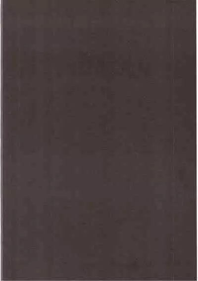 (Shuuki Reitaisai 3) [100yenMoFA (Mirino)] Suwa Nee-chan Datte Amaetain Da zo! Suwashota Bangaihen 7 | 诹访子姐姐也想要撒娇! 诹访子正太番外篇7 (Touhou Project) [Chinese]