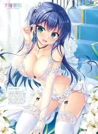 Dengeki Moeoh 2021-12