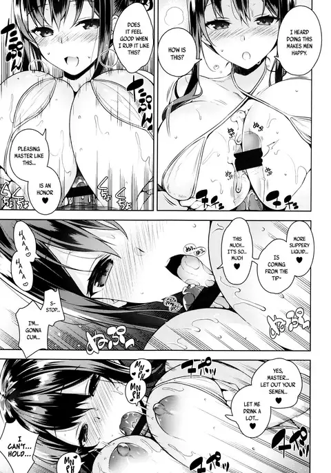 Himitsudere - Secret Love Ch. 1-6