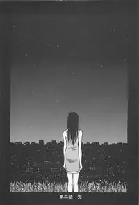 [Uramac] Happy End of the World