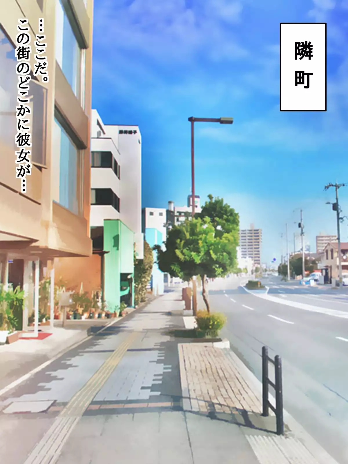 Big Tits Pretty Daughter is a Nympho Virgin Bitch