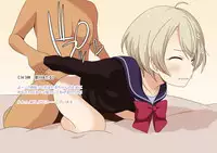 [Astral] Eronite Continue (NEW GAME!)