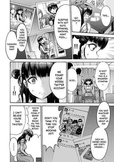 Mugen Kangoku Ch. 1-4