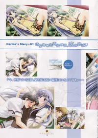 Shuffle! - Visual Fan Book